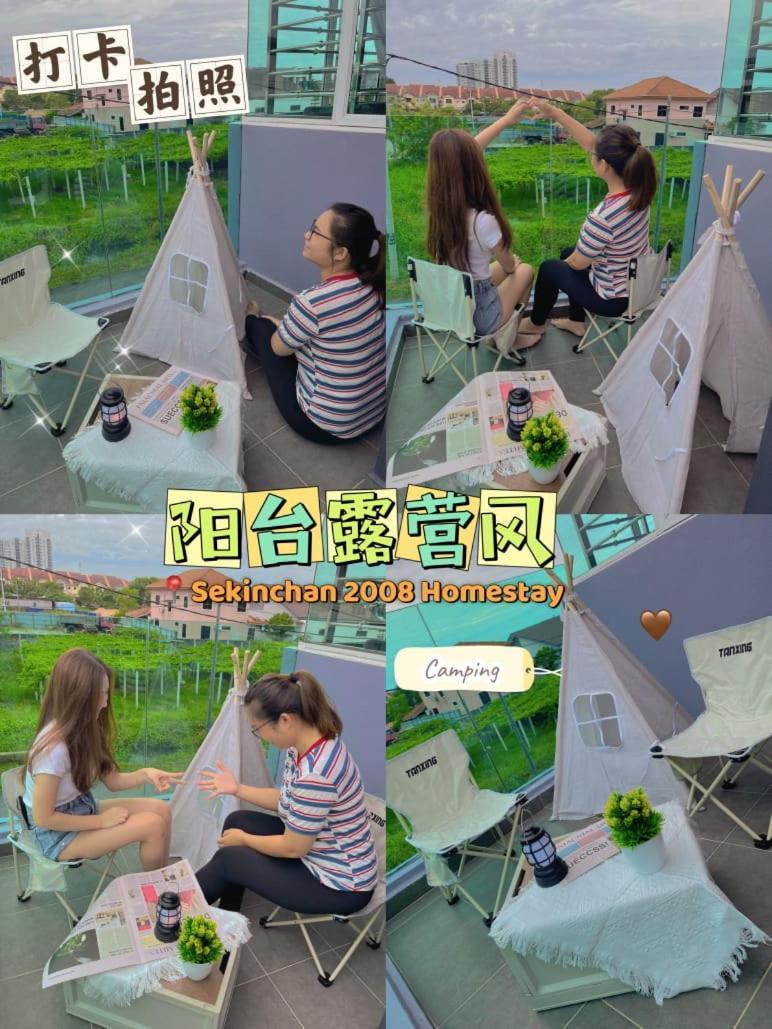 Sekinchan 2008 Home：Karaoke/Bbq Exterior foto